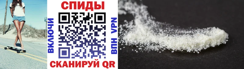 где купить наркоту  Ликино-Дулёво  Amphetamine 98% 