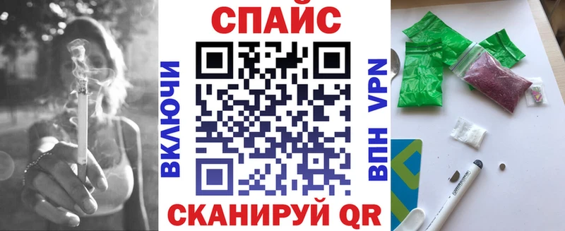 БУТИРАТ BDO 33% Ликино-Дулёво