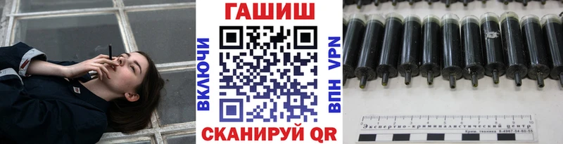 ГАШИШ убойный  ОМГ ОМГ зеркало  Ликино-Дулёво  где найти наркотики 