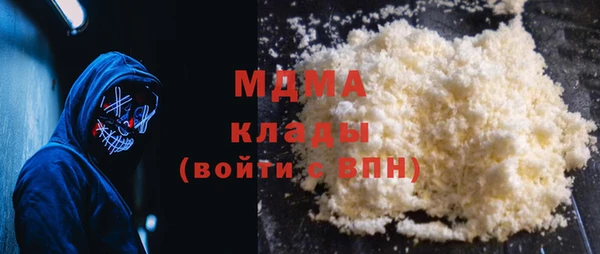 мдпв Алзамай