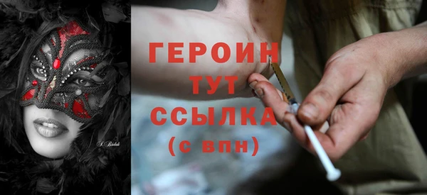 стаф Арсеньев