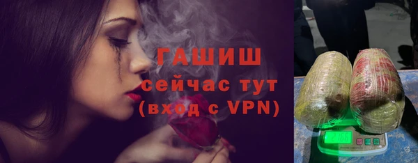 jwh Березники