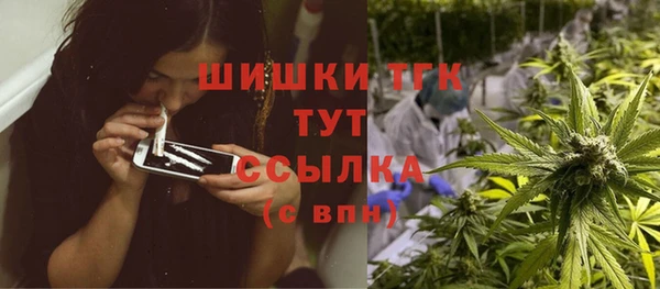 марки nbome Алексеевка