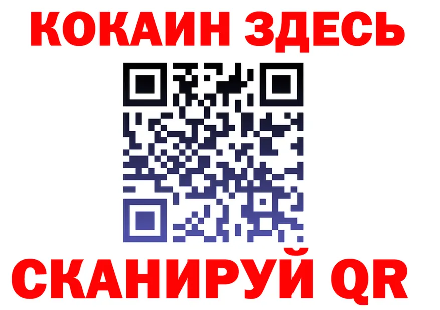 ГАШ гарик зеркало дарк нет OMG Ликино-Дулёво