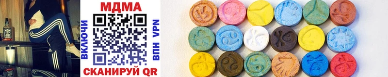 MDMA VHQ  купить  цена  Ликино-Дулёво 