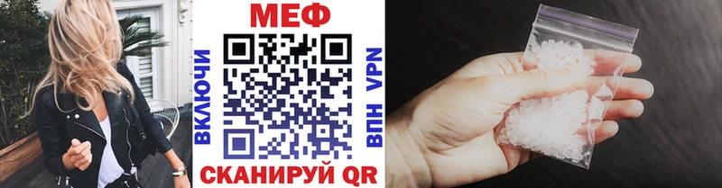 ОМГ ОМГ как войти  Ликино-Дулёво  Меф 4 MMC 
