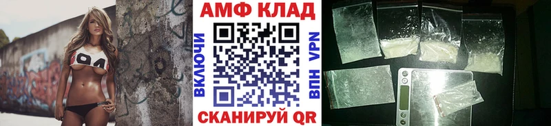 МЕТАМФЕТАМИН винт  KRAKEN вход  Ликино-Дулёво 