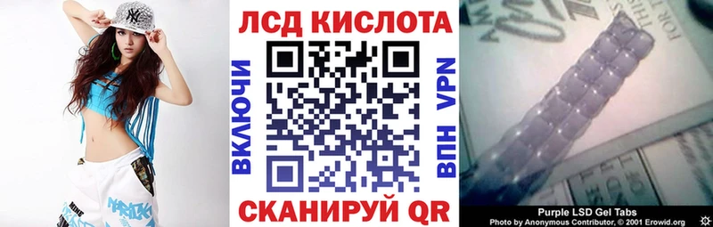 Марки N-bome 1,5мг Ликино-Дулёво
